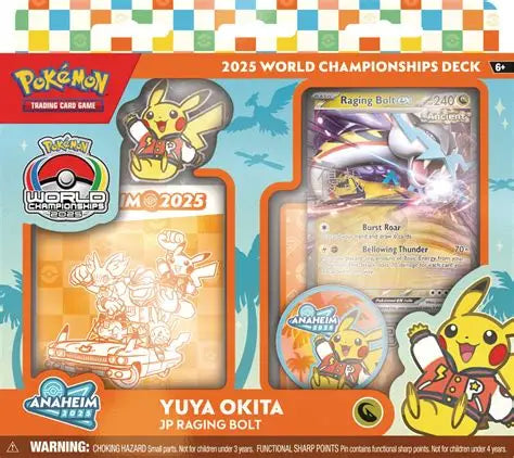 2025 World Championships Deck