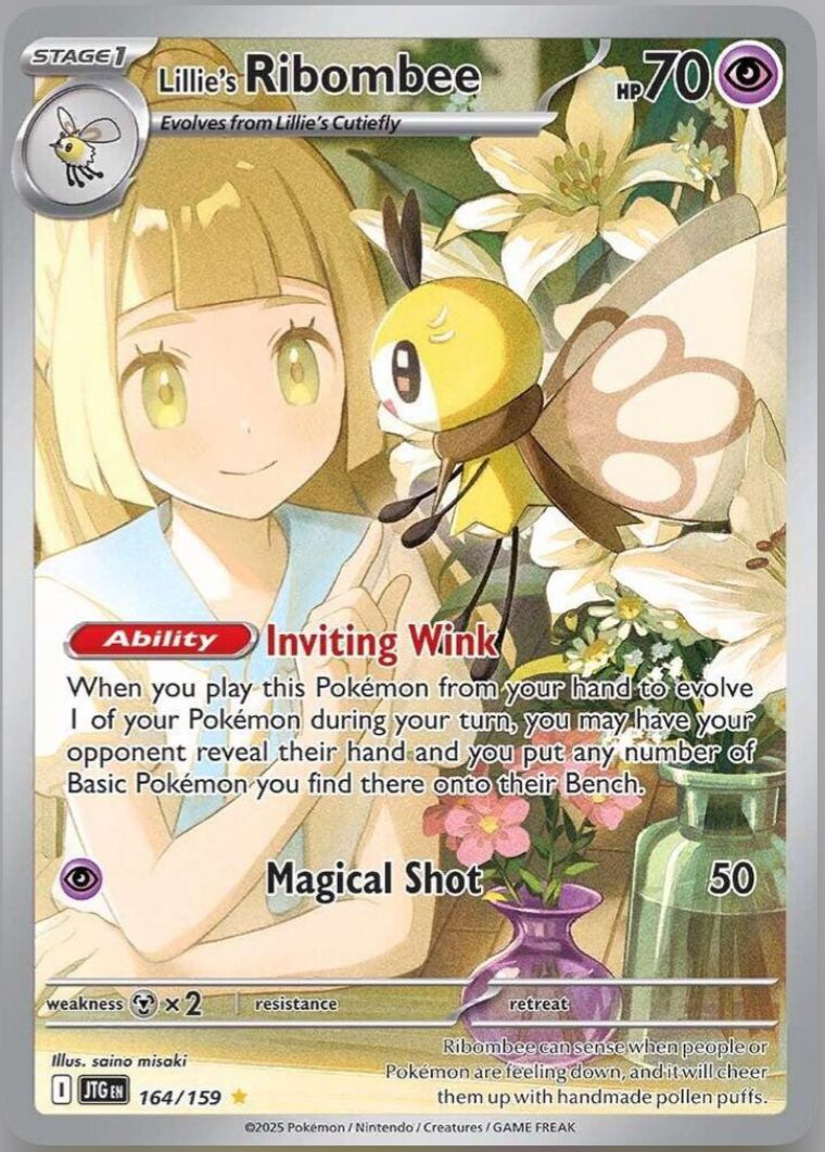 Lillie’s Ribombee 164/159