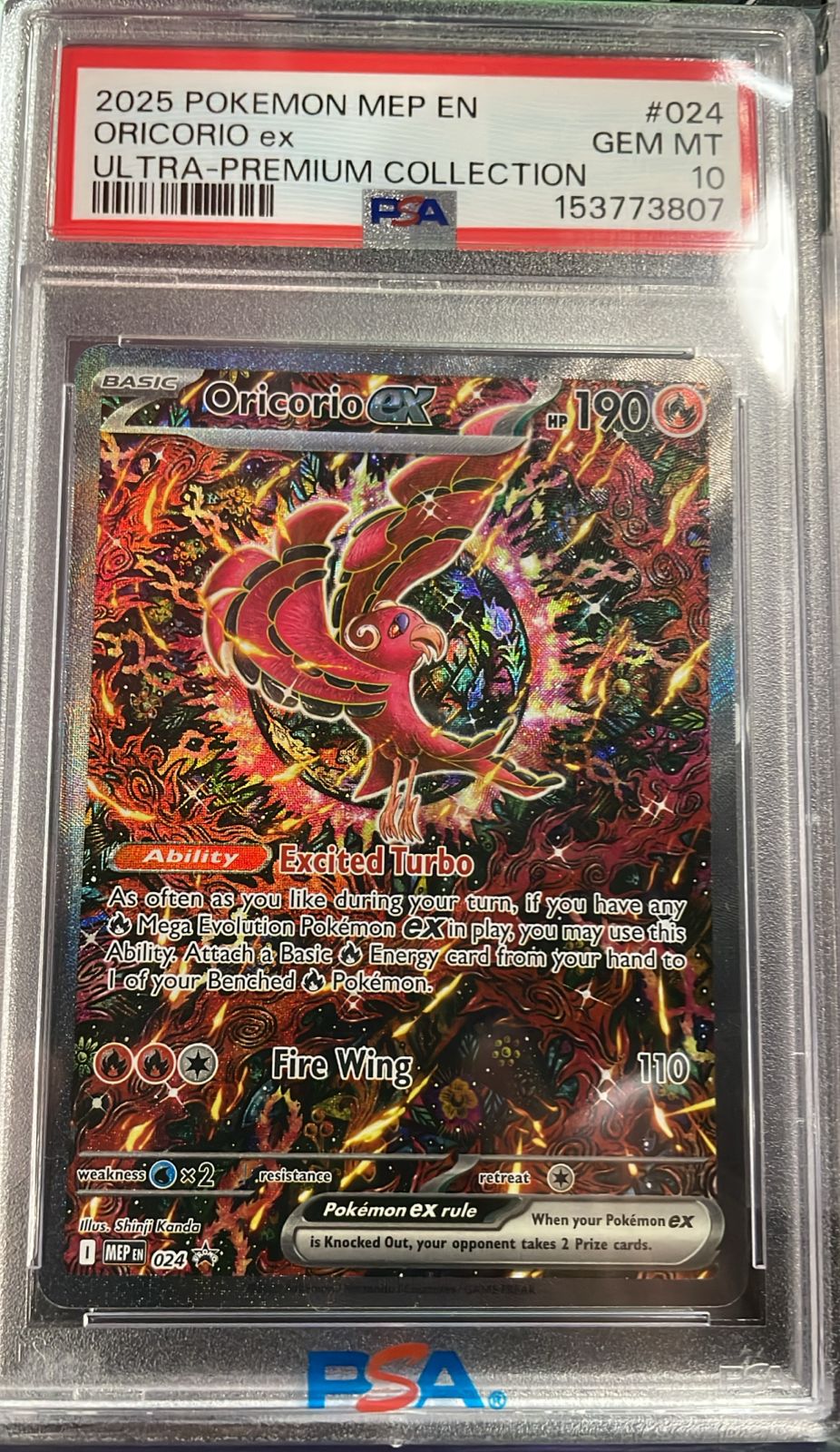 Oricorio EX 024 PSA 10