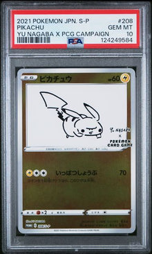 Pikachu #208 PSA 10 JAPO