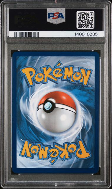 Sawk 130 PSA 10