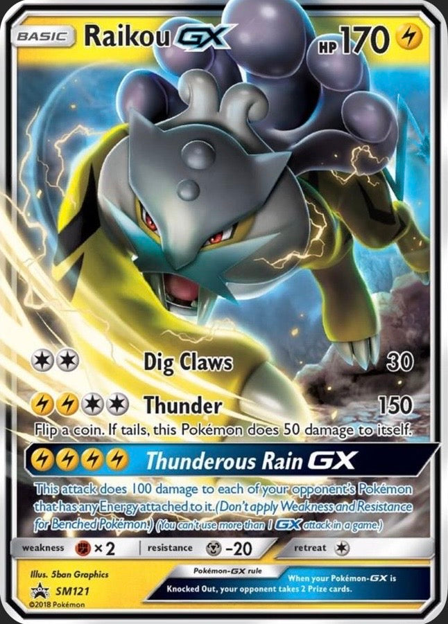 Raikou GX SM121