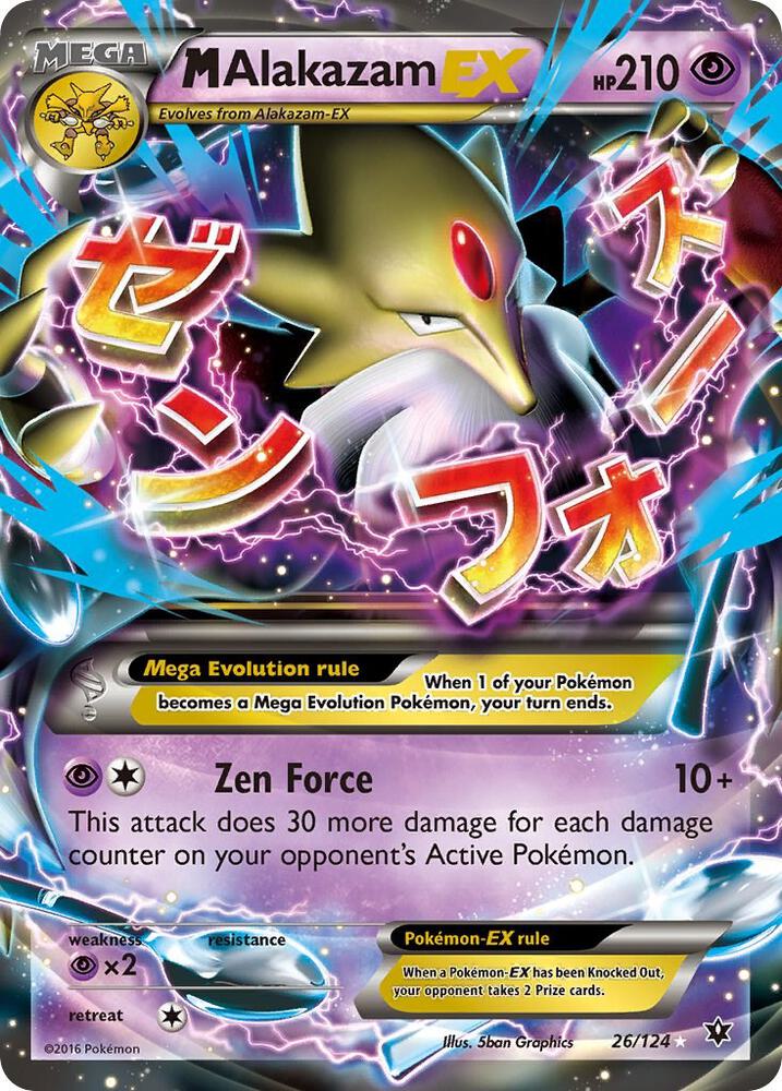 M Alakazam EX 26/124