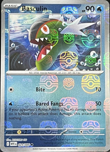 Basculin 024/086 Master Ball