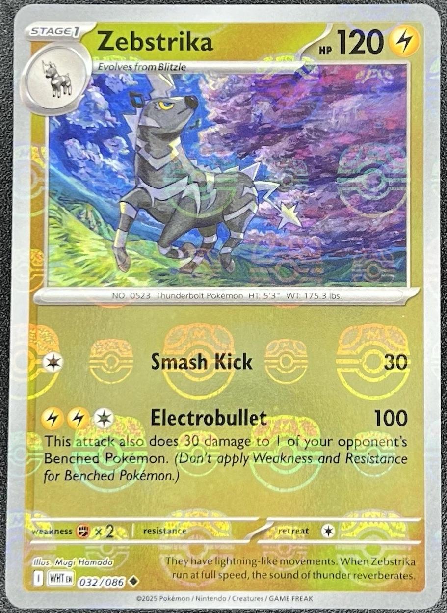 Zebstrika 032/086 Master Ball