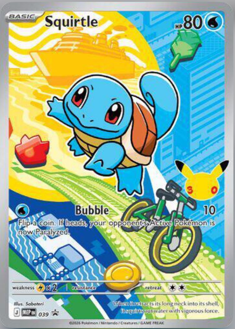 Squirtle 039 Promo
