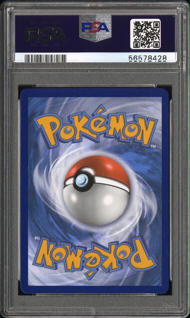 Fa/Pikachu VMAX 188 PSA 10