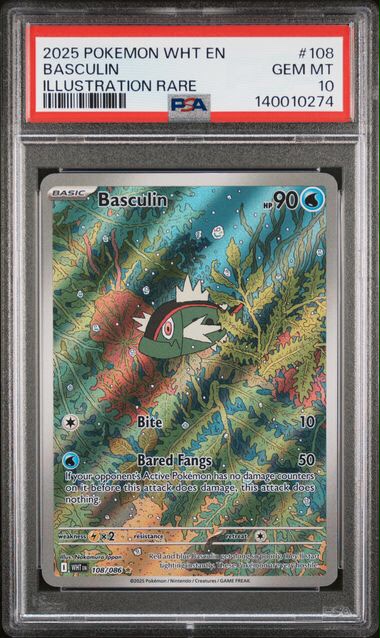 Basculin 108 PSA 10