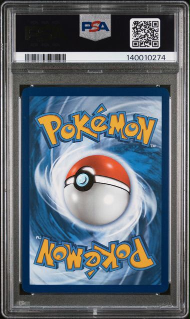 Basculin 108 PSA 10