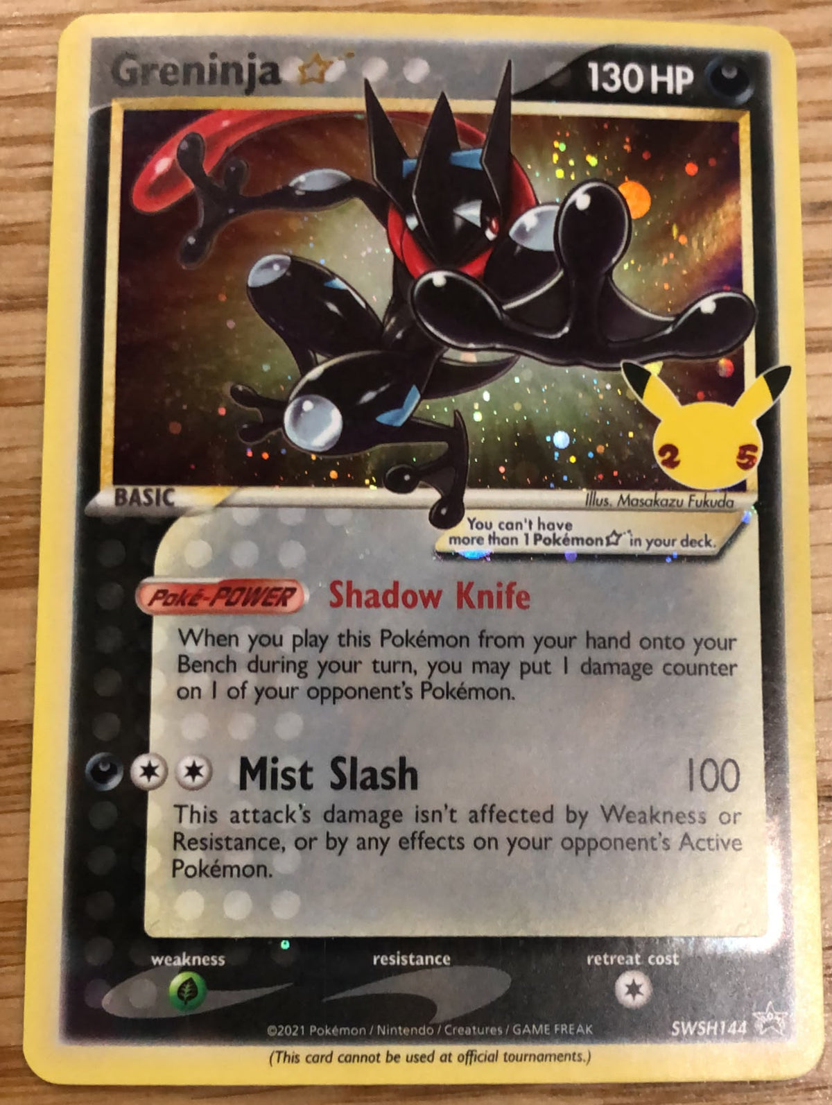 Greninja SWSH144 Promo