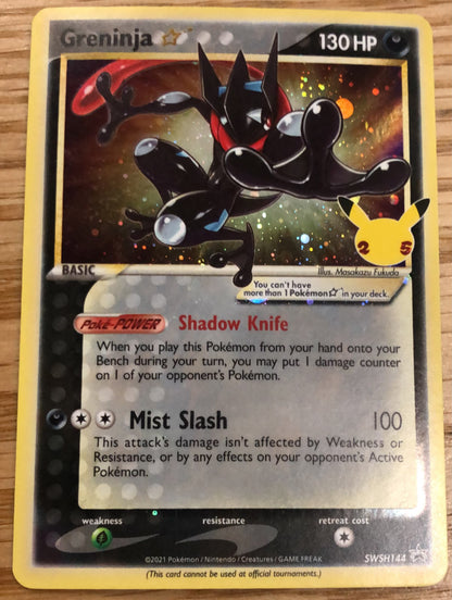 Greninja SWSH144 Promo
