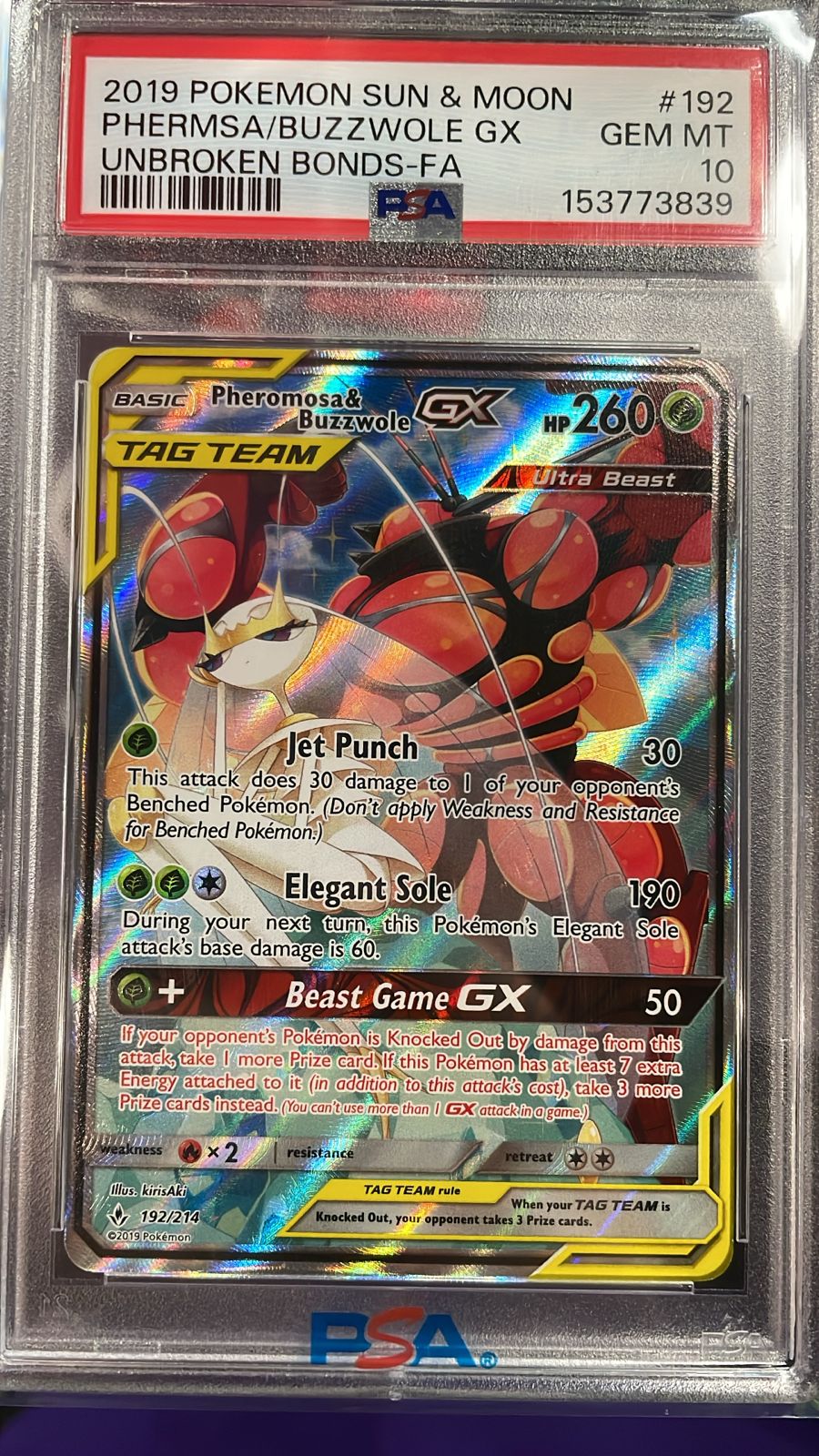 Pheromosa & Buzzwole GX 192/214 PSA 10