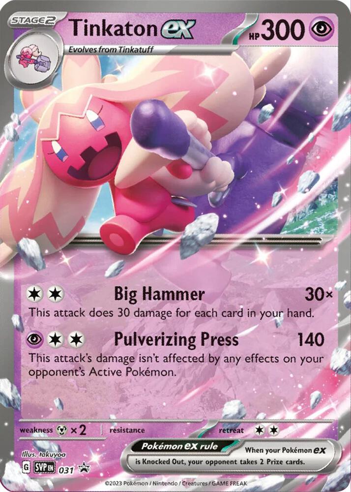 Tinkaton Ex 031 Promo