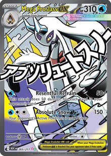 Mega Froslass 265/217