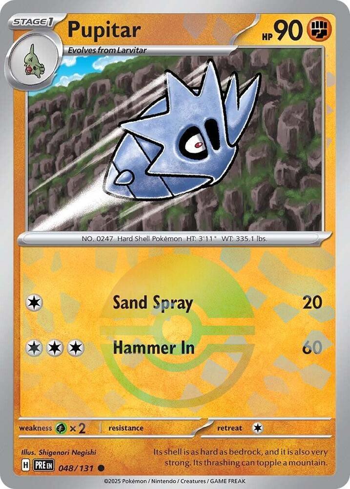 Pupitar 048/131 poke ball