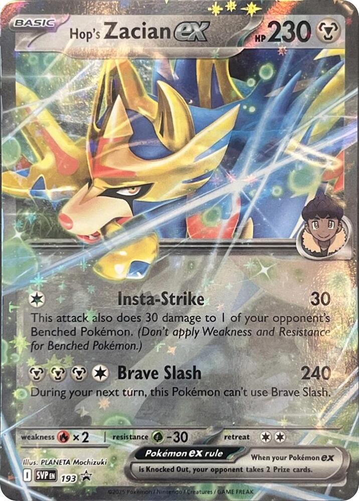 Hop's Zacian EX 193 PROMO
