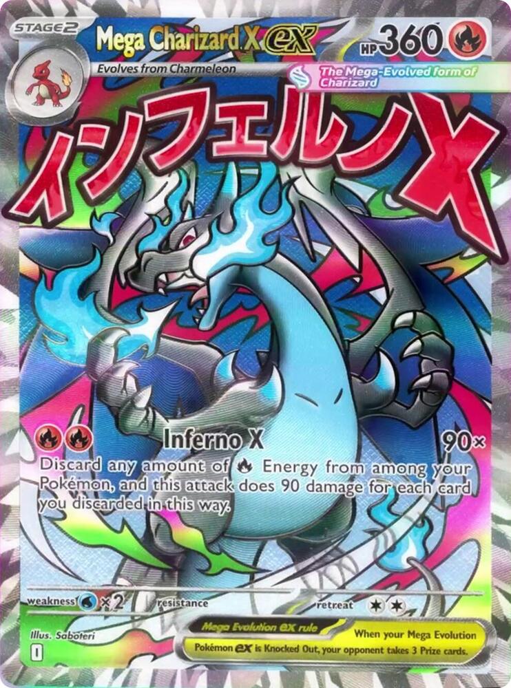 Mega Charizard X EX 023 Promo