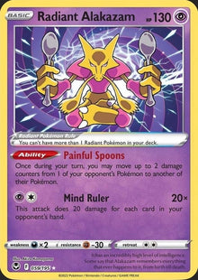 Radiant Alakazam 058/195