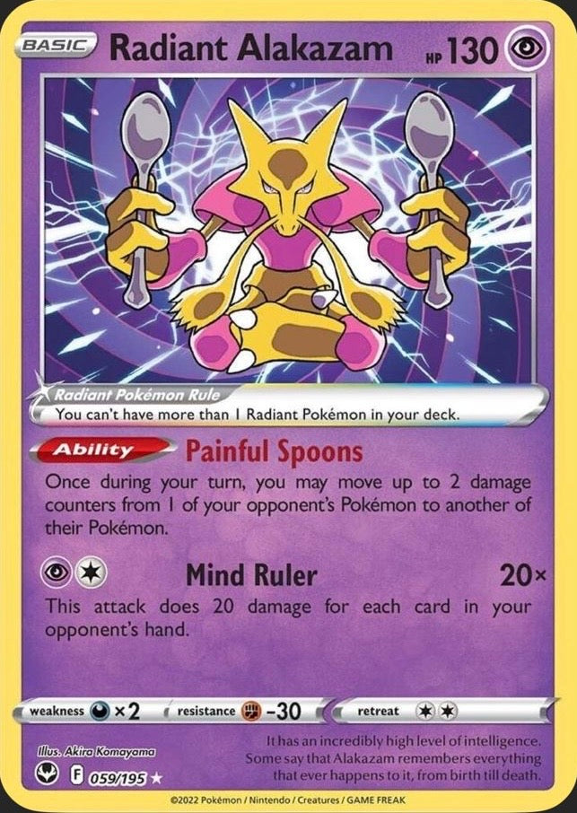 Radiant Alakazam 058/195