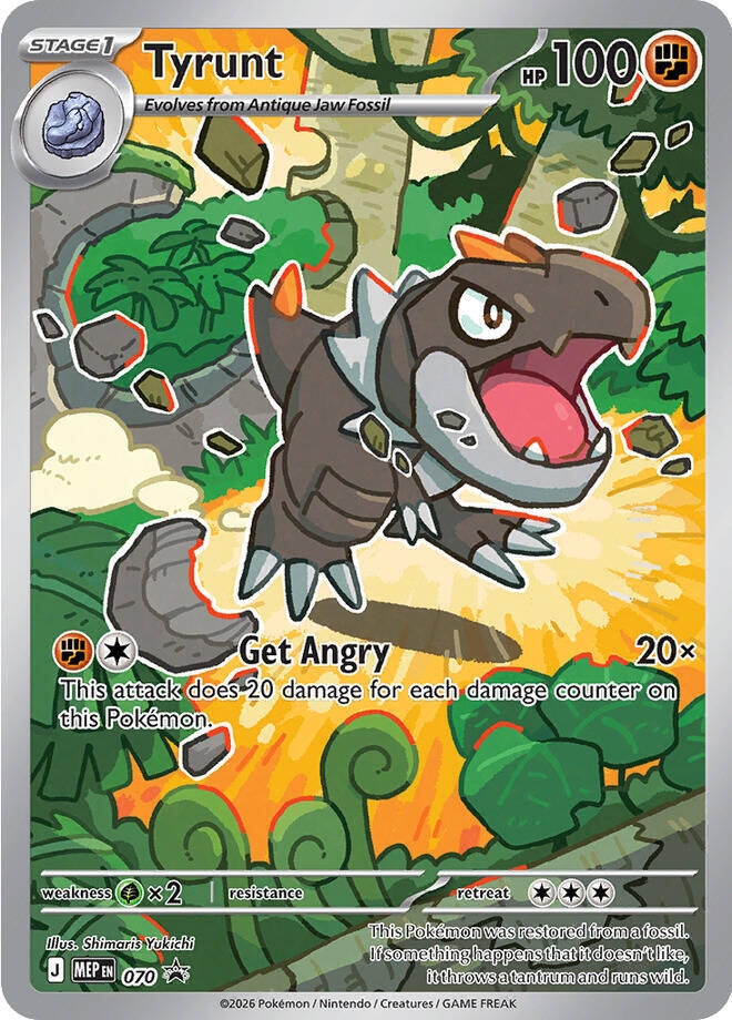 Tyrunt  070 PROMO