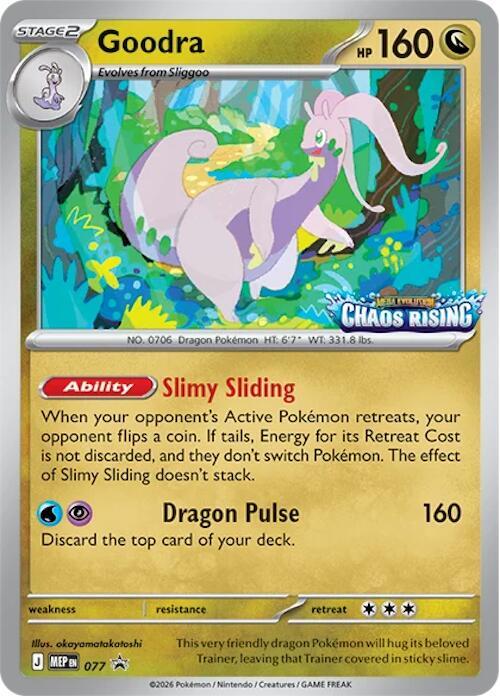 Goodra 077 Promo