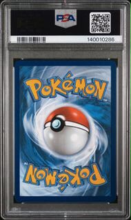 Mandibuzz 145 PSA 10