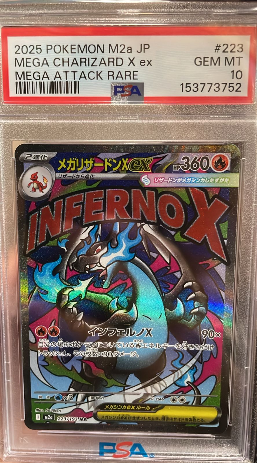 Mega Charizard X EX 223/193 PSA 10 JAPO