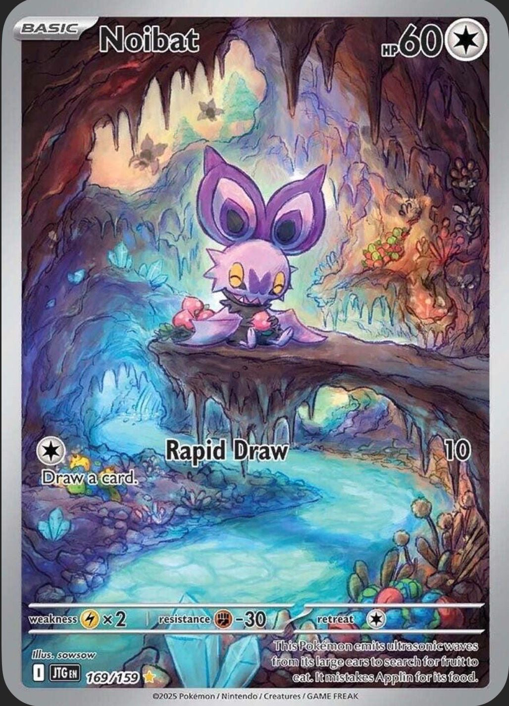Noibat 169/159