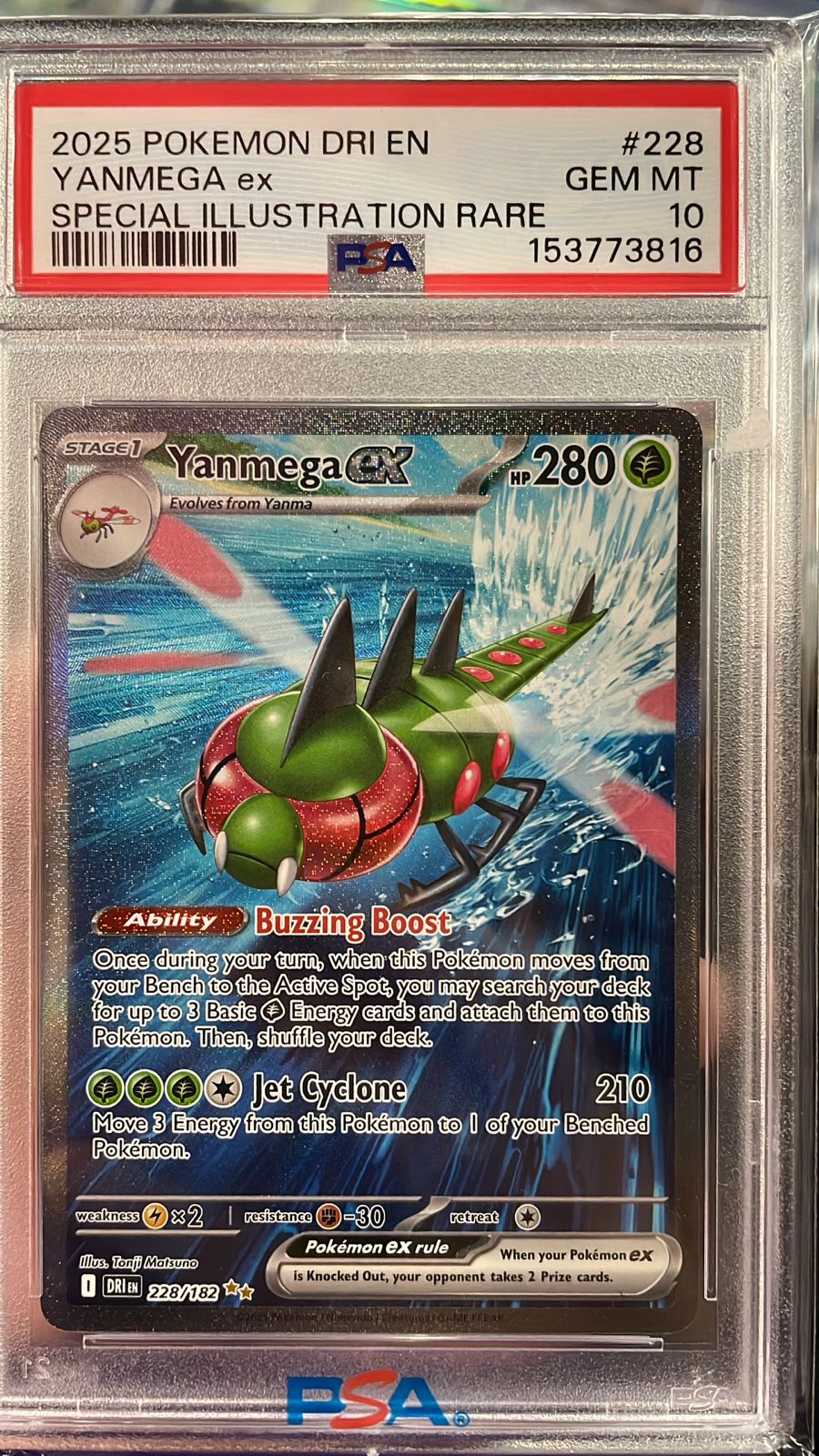 Yanmega EX 228/182 PSA 10