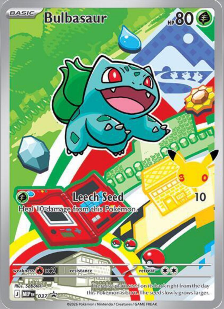 Bulbasaur 037 Promo