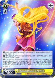 Rapunzel MRd/S111-002 RR JAPO