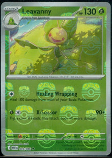Leavanny 003/086 Master Ball