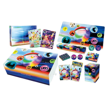 Futuristic Box 30th Anniversary