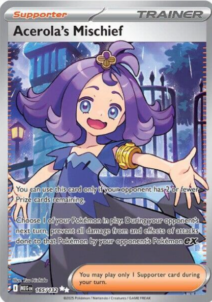 Acerola's Mischief - 165/132