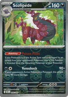 Scolipede 056/086 Poke Ball