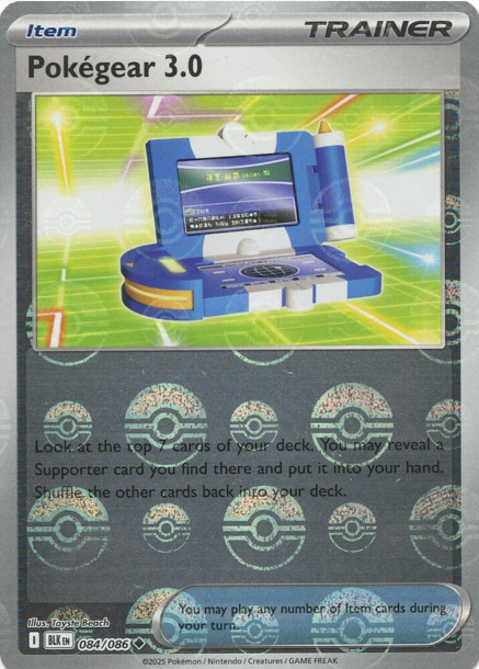 Pokegear 3.0 084/086 Poke Ball