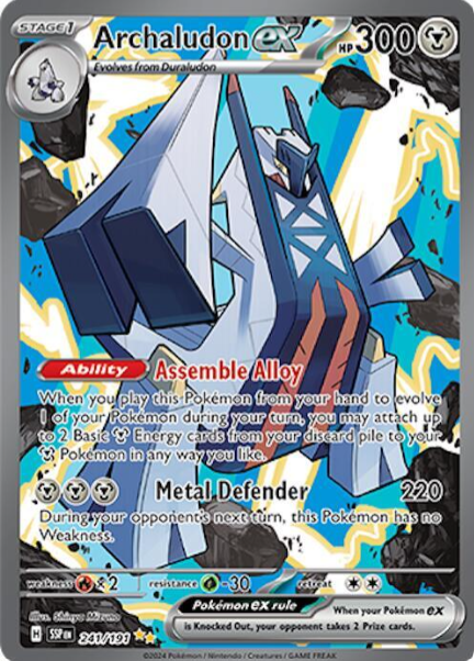 Archaludon ex - 241/191