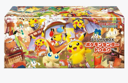 Special BOX Pokemon Center Tohoku Japo