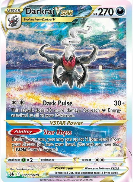 Darkrai VSTAR-GG50/GG70