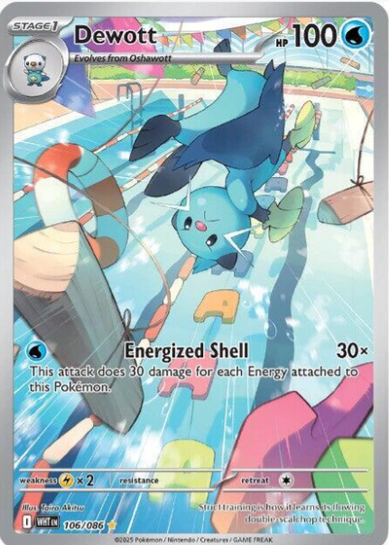 Dewott - 106/086