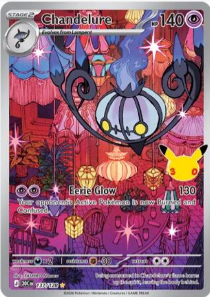 Chandelure - 137/128