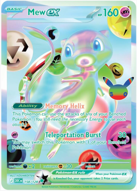 Mew ex - 158/128