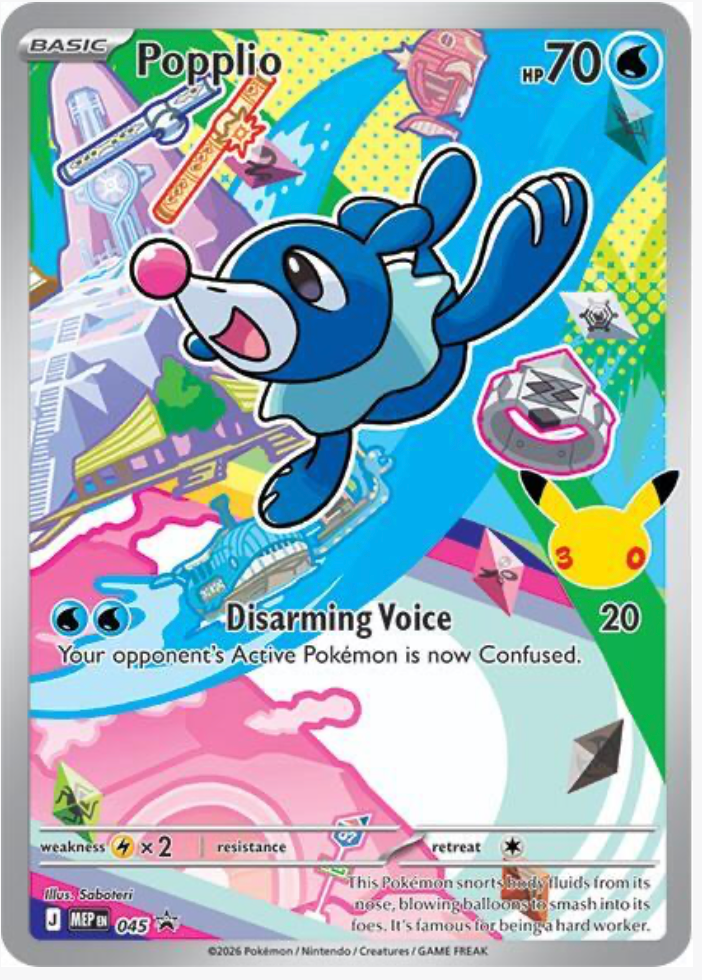 Popplio 045 PROMO