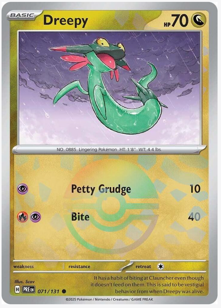 Dreepy Poke Ball 071/131