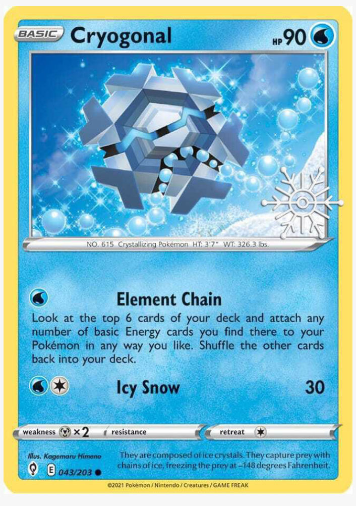 Cryogonal 043/203 (Holiday Calendar)