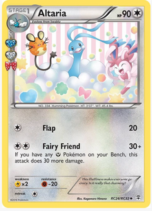Altaria RC24/RC32