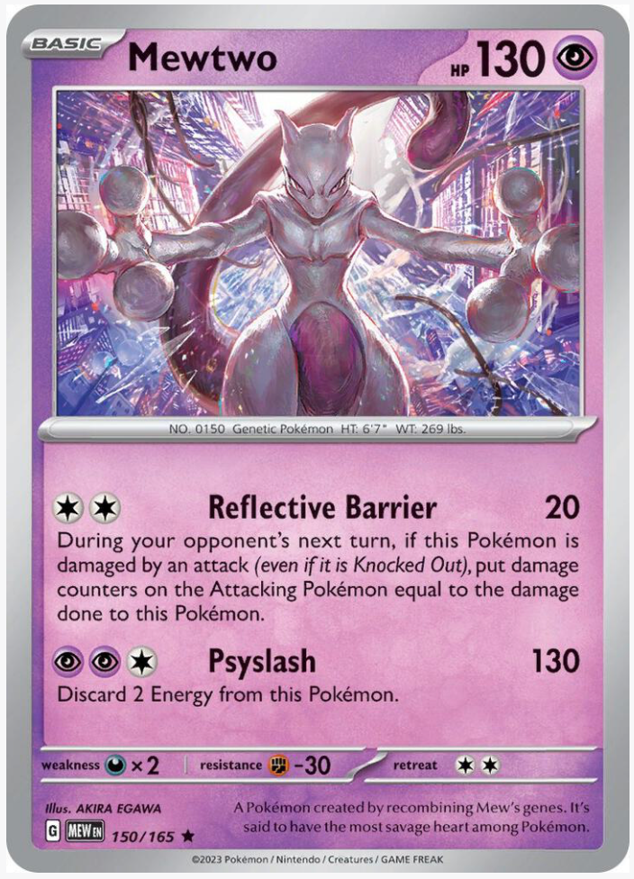 Mewtwo 150/165