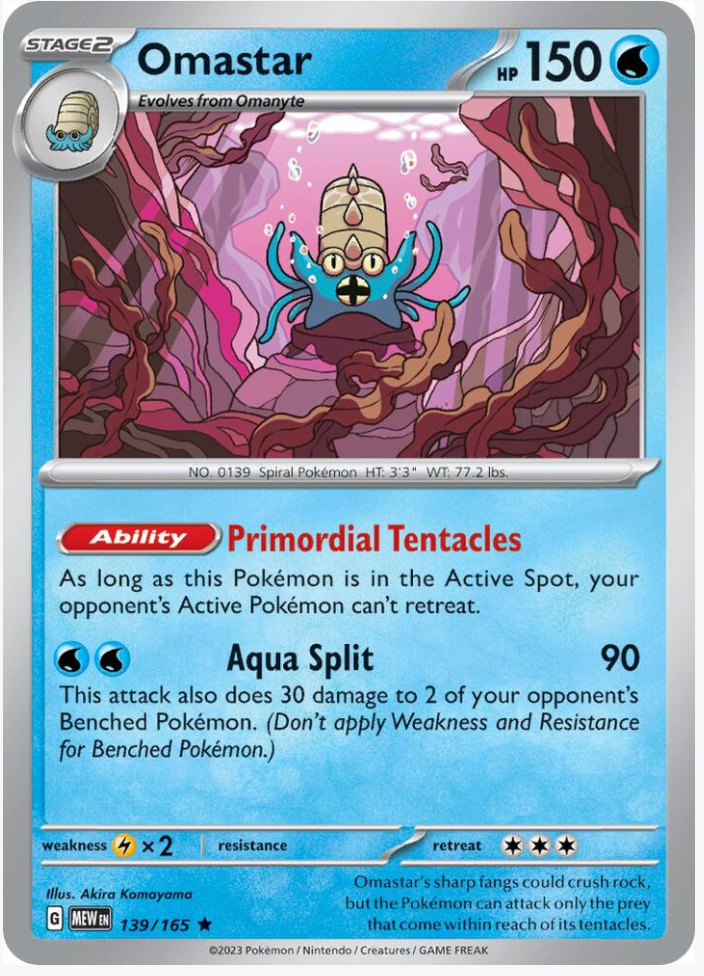 Omastar 139/165