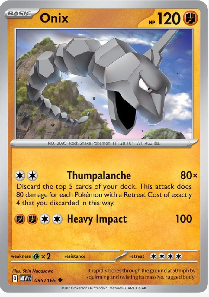 Onix 095/165