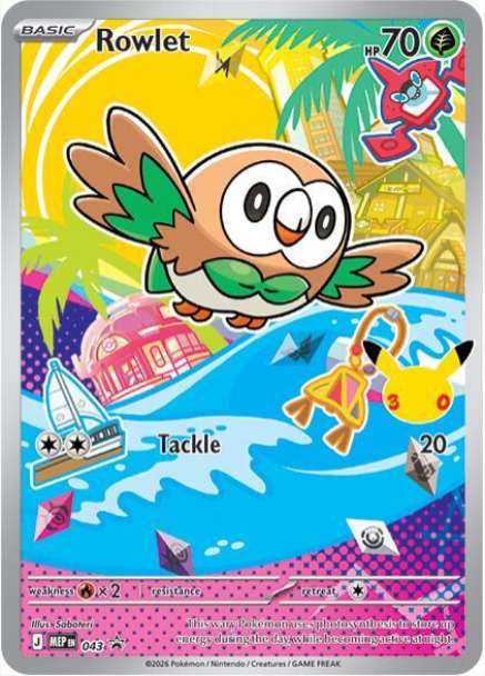 Rowlet 043 promo